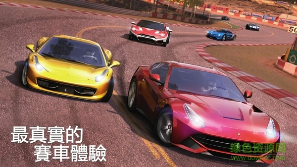 gt赛车2游戏