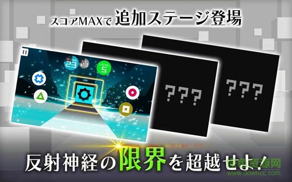 u6781u9650u7a7fu8d8a(u30afu30b0u30ebu30fcu30d7)