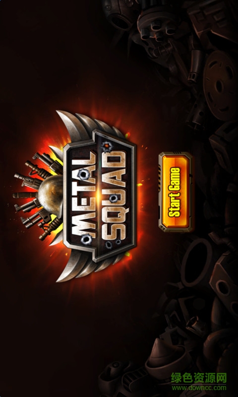 u5408u91d1u4e4bu9b42u624bu673au7248(Metal Squad)