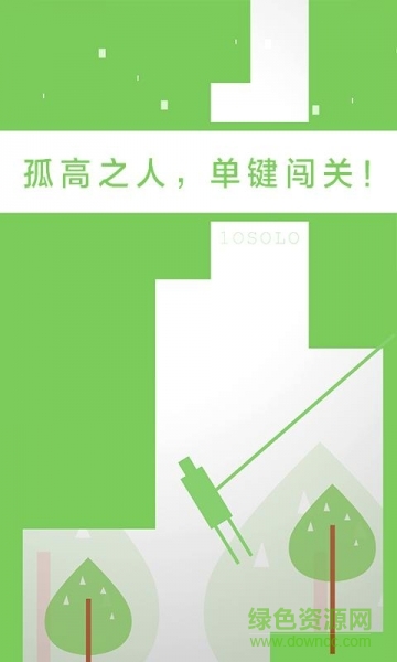 u4e8cu6781u7ba1u7684u4e00u751f