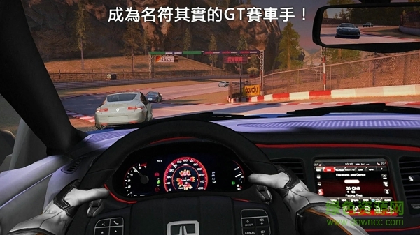 u8d5bu8f66u624bu6e38