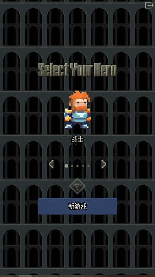 u9ed1u6697u7684u50cfu7d20u5730u7262u6c49u5316u7248
