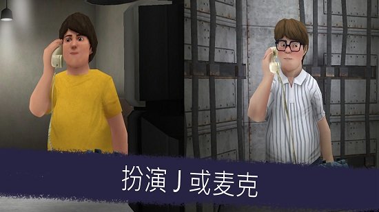 u6050u6016u51b0u6dc7u6dcb5u540cu4ebau7f57u5fb7u7684u8001u5bb6(Ice Scream House)