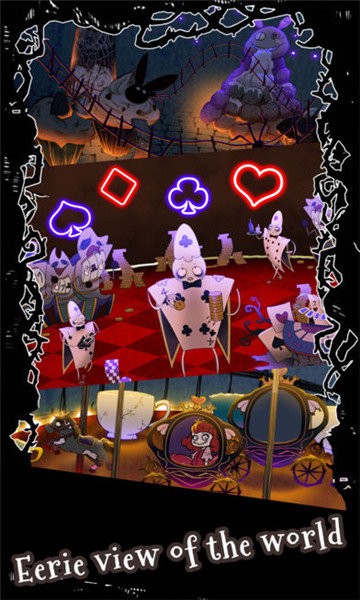 噩梦魔方汉化版