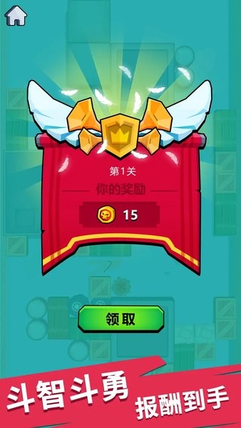 绝地刺客手游