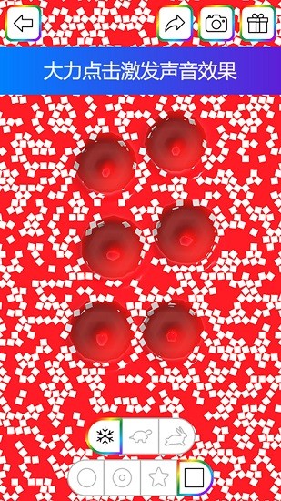 u5f00u5fc3u53f2u83b1u59c6u5546u5e97u6a21u62dfu5668