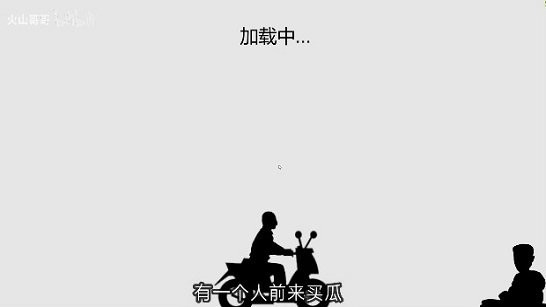 u4f11u95f2u624bu6e38