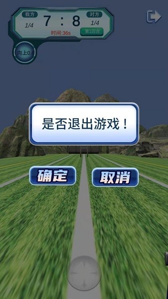 u72ecu5b64u6c42u7badu624bu6e38