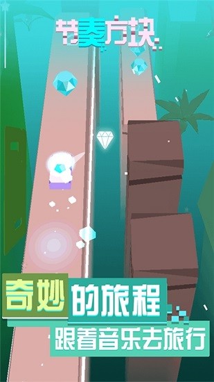 u8282u594fu624bu6e38