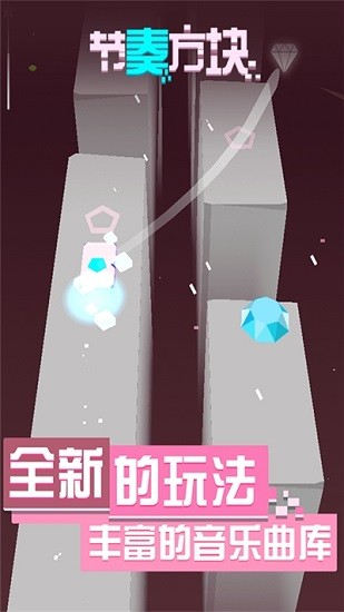 u8282u594fu65b9u5757u624bu673au7248