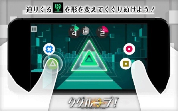 u8282u594fu624bu6e38