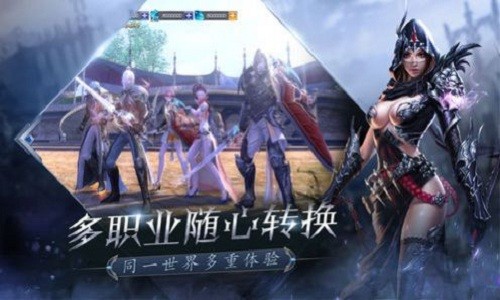 荣耀勇士归来安卓版