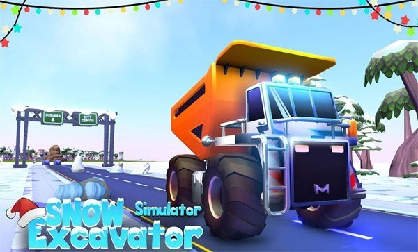 u96eau5730u8f66u6a21u62dfu5668(Snow Excavator Simulator)