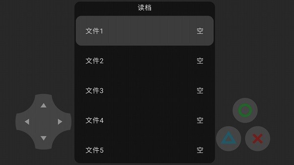 u5348u591cu5578u9e23