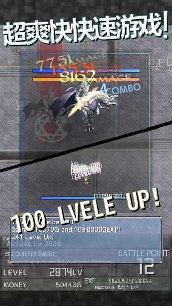 u50cfu7d20u624bu6e38