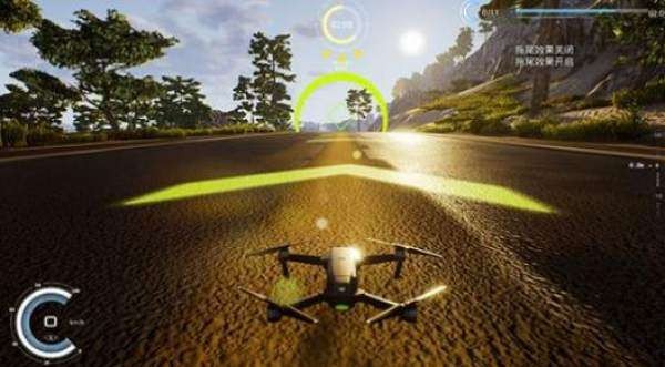 u5927u7586fpvu6a21u62dfu5668u6e38u620f(Drone Simulator)