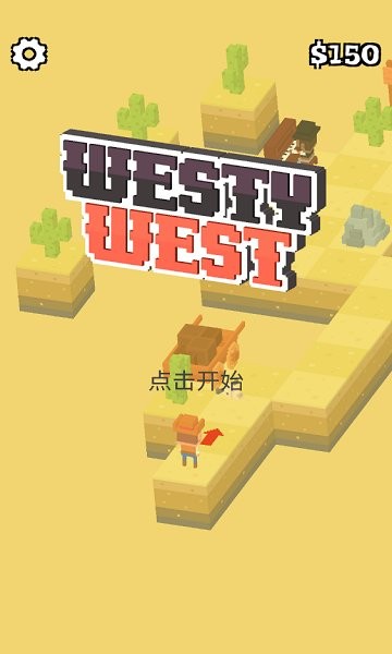 荒野守望者安卓版