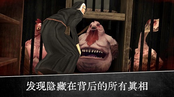u6050u6016u4feeu5973u6765u88ad
